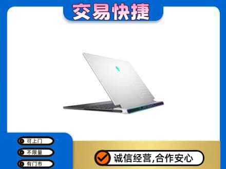 淄博市家电回收电脑.jpg