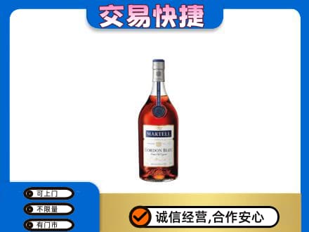 淄博市高价回收蓝带